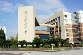 医学新势力，温州医科大学首进2020武书连大学排行榜综合百强图片