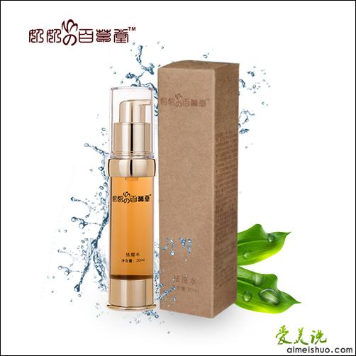 甯濆畞Denim鏁欎綘鍍忔槑鏄熶竴鏍锋垬鐥? onerror=