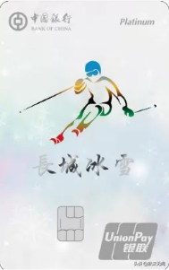 建行龙卡信用卡年费，放水的银行 配图15