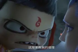 【哪吒之魔童降世】若命运不公，就和它斗到底！图片