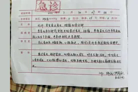 20岁女生训练营猝死，给“速成式减肥”敲响警钟图片