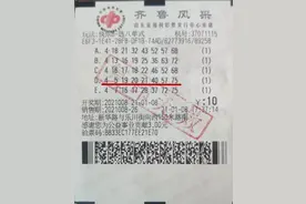 潍坊选八中八5万元得主现身 这样玩快乐8更简单图片
