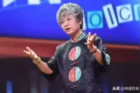 最近疯传的李玫瑾教授经典语录整理，包括全部视频，建议收藏保存图片