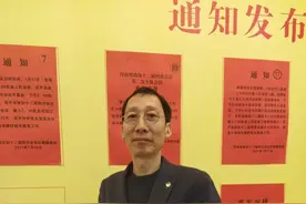 省政协委员张鸿林：建议加快开放民营一医一护眼科诊所，将基础验光配镜纳入医保图片