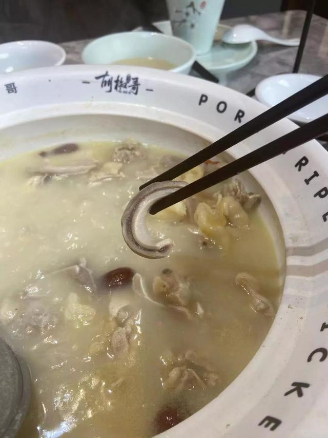 胡椒花胶煲猪肚 2026年胡椒花胶煲猪肚的做法