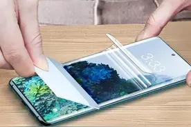 三星S20 Ultra水凝膜钢化膜，曲面贴合清晰通透图片