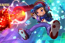 4款传说皮肤优化，鲁班电玩小子史诗级改版，玩家：堪比荣耀典藏图片