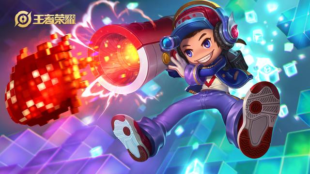 4款传说皮肤优化，鲁班电玩小子史诗级改版，玩家：堪比荣耀典藏