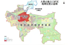 中央支持，东区这里即将起飞图片