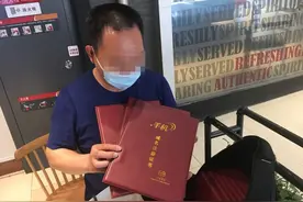 他花了50万却血本无归，这种连环圈套千万小心图片