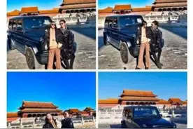 前空姐开奔驰故宫撒欢，还声称合规合法，奔驰大G已成炫富标配？图片