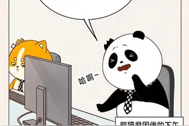 上班困到晕厥，如何快速清醒？图片