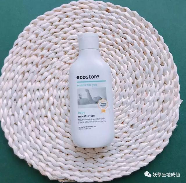 植物医生青刺果身体乳怎么样