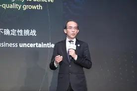 GTI峰会丨中兴通讯总裁徐子阳：匠心创造价值 敏捷拥抱未来图片