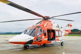 成县妥善安置5名文县被直升机救援受灾群众图片