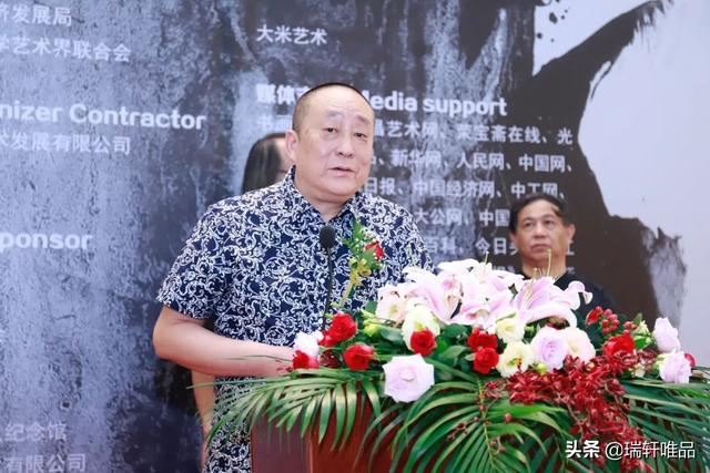 2021年鞠慧北京水墨展受到各界关注引起热烈反响