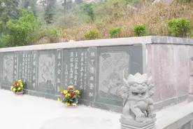 南京意外发现王安石父亲陵墓：专家挖了一半，王氏后人制止反击！视频封面