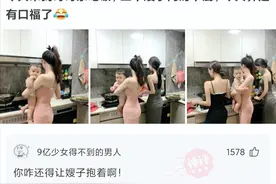 神回复：当一个男人的内裤突然变多了，说明了什么？图片