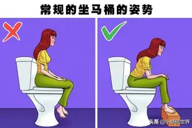在生活中，你最好能够改变的5种上厕所的习惯图片