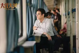 《大江大河2》开播，剧情紧凑，爆款初现图片