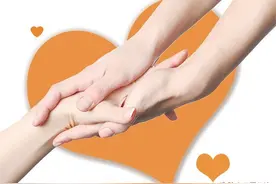 抗癌互助计划面向所有人群，患过癌症的人也可以加入，速看图片