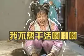 实拍日本女子监狱：你从未见过的女子监狱生活图片