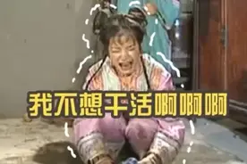 实拍日本女子监狱：你从未见过的女子监狱生活图片