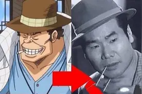 海贼王：6位海军大将的原型人物，青雉、赤犬好帅，桃兔美爆了图片