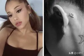 10名好莱坞明星身上的纹身所包含的故事图片