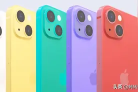 iPhone13/13 mini曝光，刘海缩小+信号加强，价格竟然这么香？图片