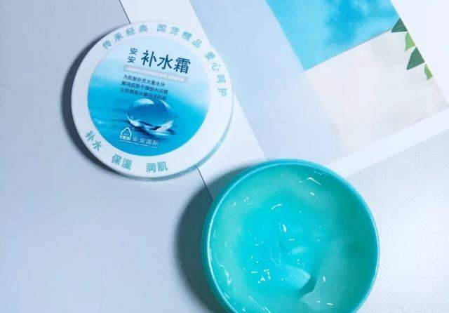 百雀羚牌子的身体乳孕妇可以用吗