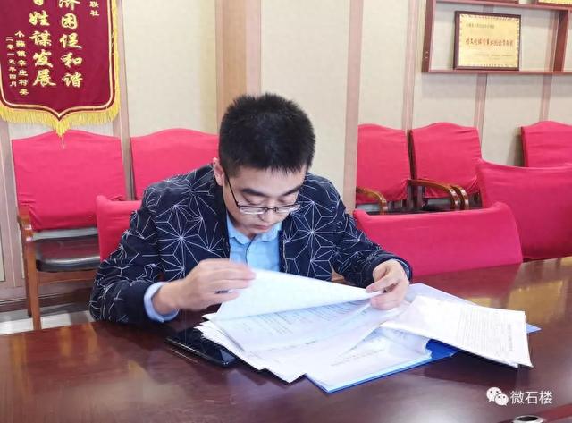 信用社贷款逾期怎么消除，信用社贷款逾期怎么消除征信 配图04