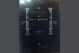 《我们的时代》：共生的存在主义，探索人类生存的本质图片