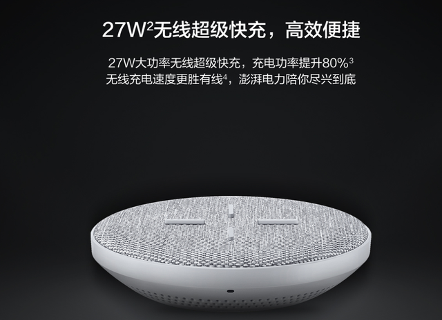 知识干货：带你认识华为全系手机充电器