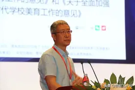 美育课进中考？别慌，听听中央音乐学院教授怎么说图片