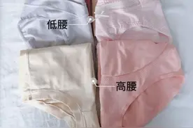 孕妇内裤看时期/孕前中期低腰内裤&孕后期高腰内裤！图片