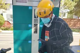 乌鲁木齐：智能城市电网照亮幸福生活图片