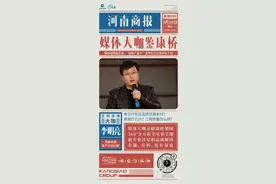 干货+案例，楼市商报居住品鉴直播专场来了图片