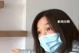 “一锤下去就能看到邻居家“又生后续图片