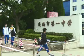 10338名考生交卷！2020年威海市夏季高考结束图片