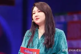《奇葩说》杨天真：告诉你什么样的女人才叫活得“有底气”图片