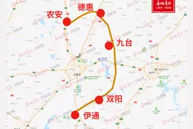 半径40千米，新六环，定义长春新城区图片