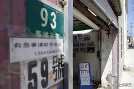 这家开了90年的老照相馆，定格了无数老奉城人的美好记忆图片