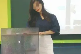 女教师上课“穿着清爽”，引来家长众怒？听听老师是怎么说的图片