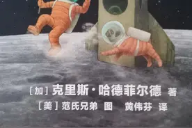 《最黑的黑暗》：孩子，正面人生黑暗，摆渡你走向光明的人是自己图片