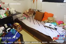 邻居夜晚双人运动扰民，楼梯让孕妇摔下来，这样的房子如何住人图片