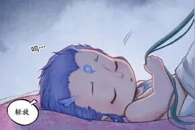 敖丙传：小奶饼的奶音有多萌？敖乙成“二咕”，喊申公豹“西伏”图片