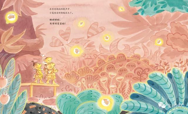 经典绘本大推荐