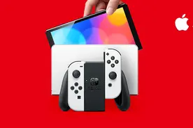 新款 Switch 终于发布了！全新 OLED 屏幕却被指骗钱图片