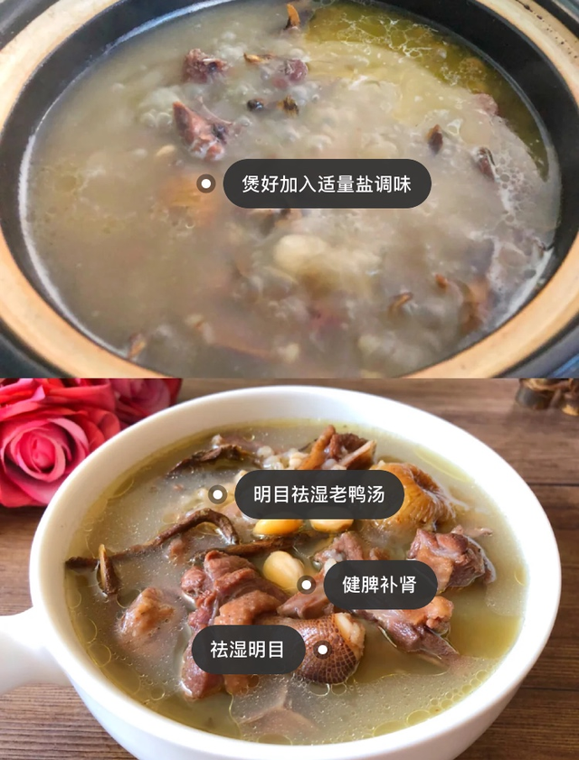 秋季花胶汤的做法大全 2026年秋季花胶汤的做法大全视频